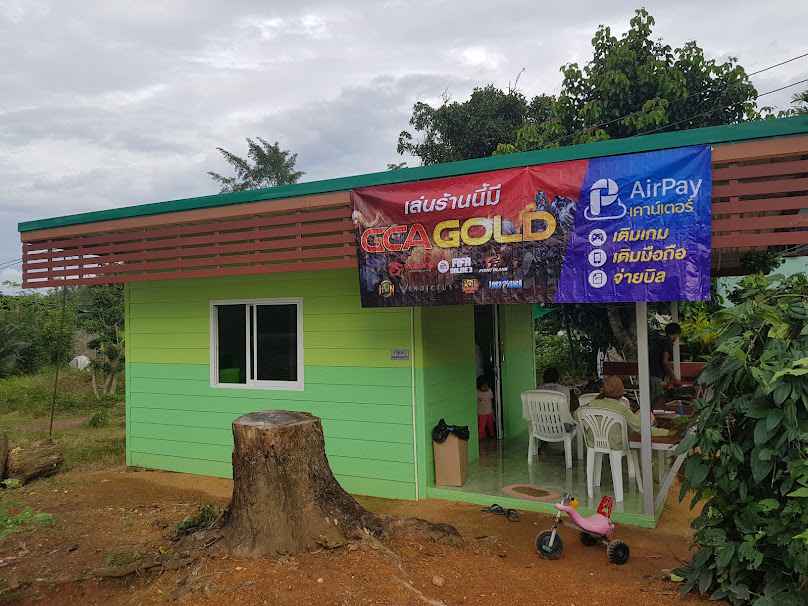 3BB Shop สาขาสตูล - 3