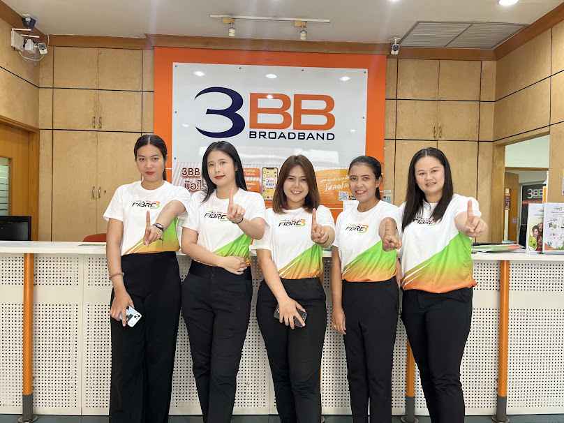 3BB Shop สาขาหาดใหญ่ - 4