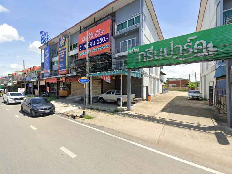 3BB Shop หนองปลิง - 4