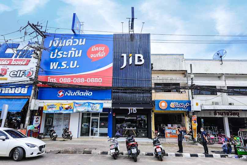 3BB Shop อำนาจเจริญ