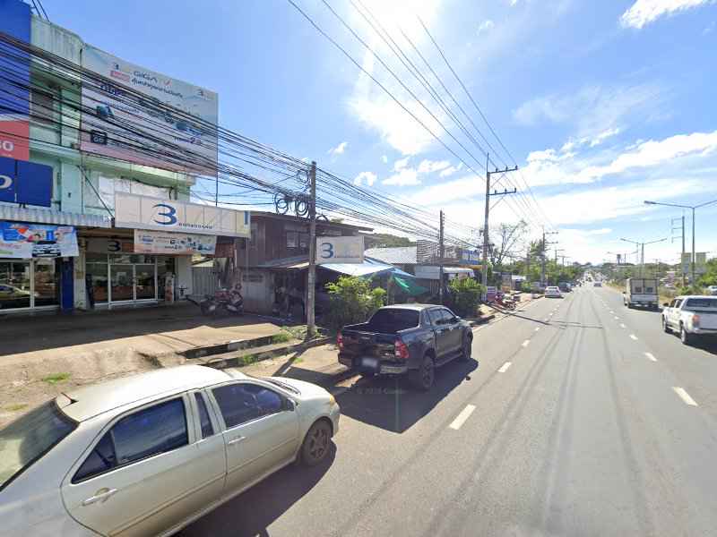3BB Shop อำนาจเจริญ - 3
