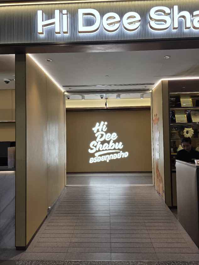 3BB Shop - 2