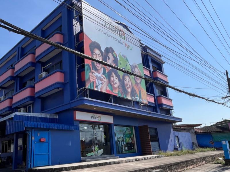 3BB Shop โลตัสชุมพร