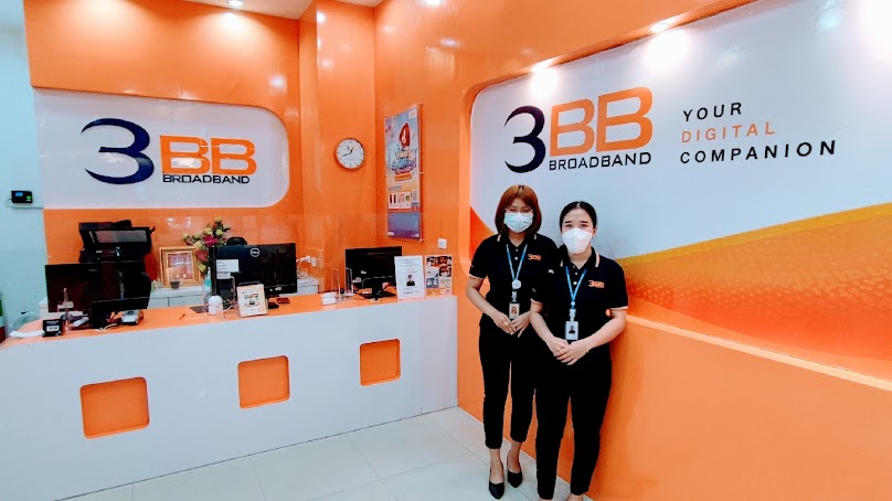 3BB Shop โลตัส ขอนแก่น 2 - 4