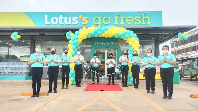 3BB Shop โลตัส ธาตุพนม - 3