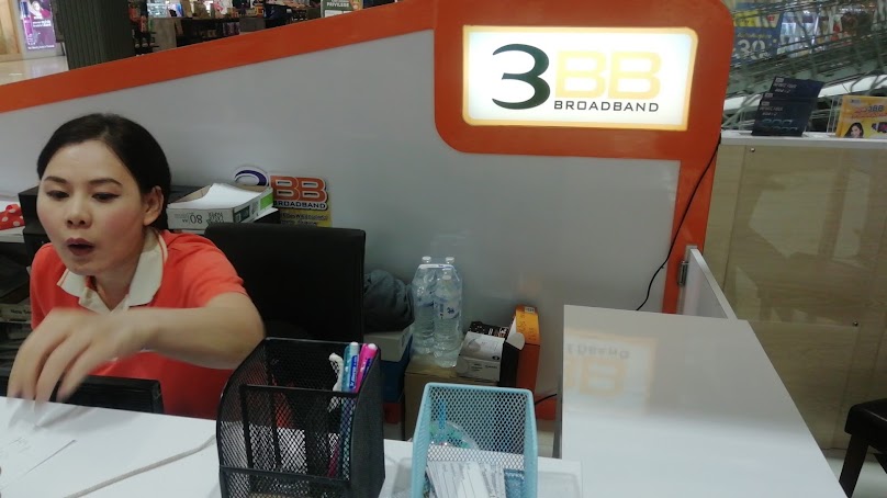 3BB Shop @ Big C Don Chan - 2