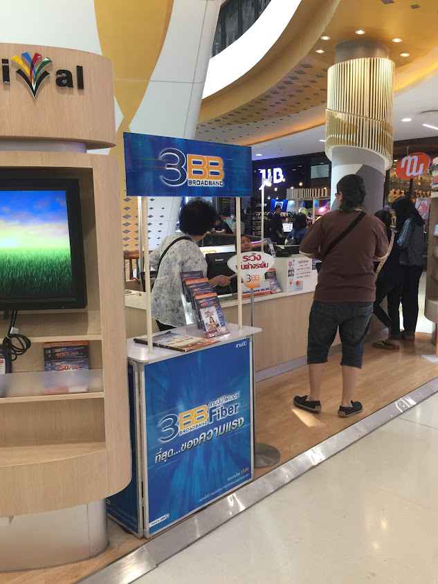 3BB Shop @ Central Festival - 2