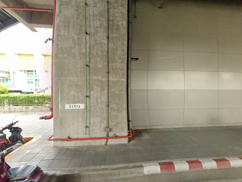 3BB Shop @ IT Square หลักสี่ - 4