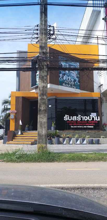 3D HOUSE - 2