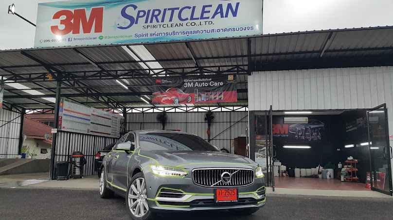 3M คาร์แคร์ ขัดเคลือบสี ฟิล์มใสกันรอย ล้างรถยนต์ เชียงใหม่