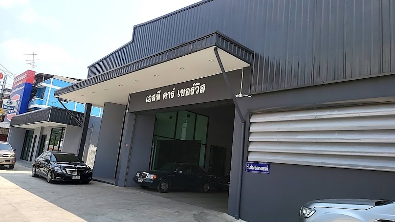 45 Garage / S auto Service and Move - 4