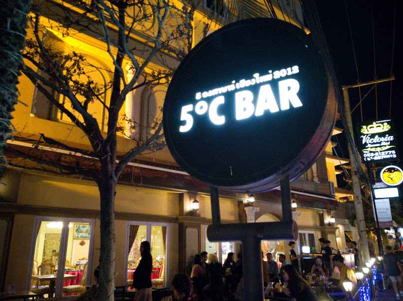 5°C Bar