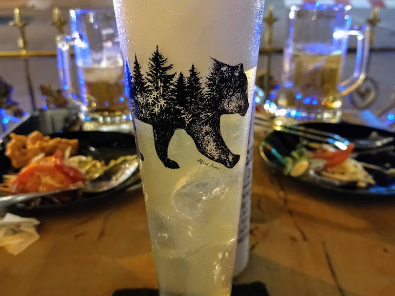 5°C Bar - 4
