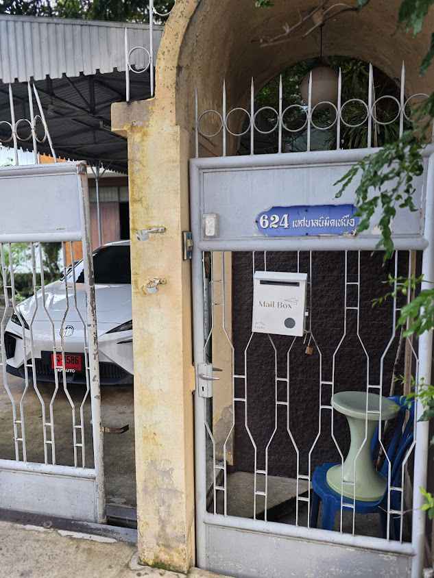 624Carrent - 3