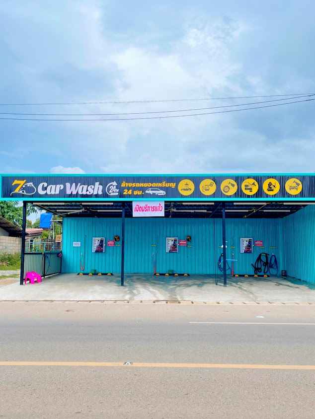 7คาร์วอช@ถ้ำเสือ - 3