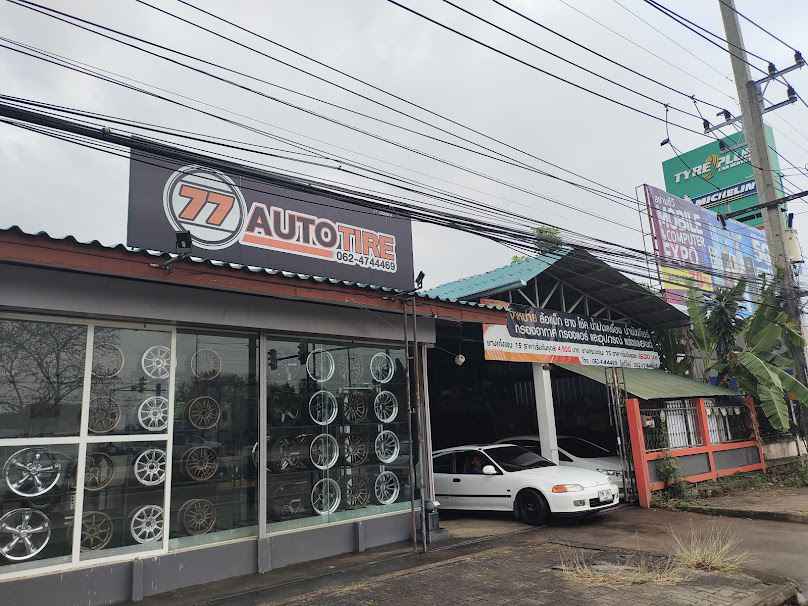 77 AutoTire