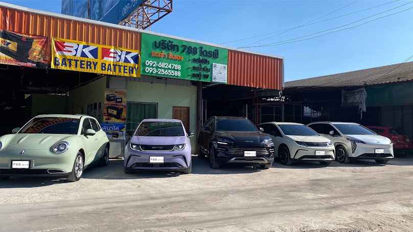 788drive carrent เช่ารถไฟฟ้าเชียงใหม่