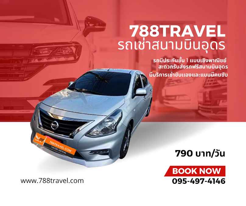 788travel.com