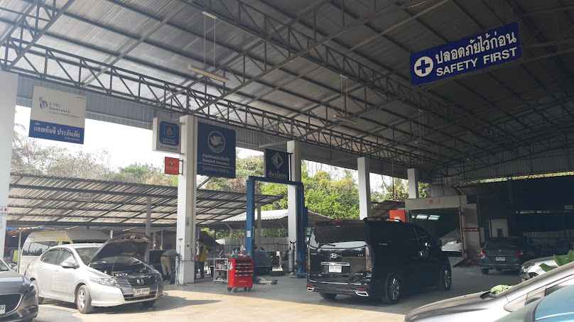 79การาจ - 2