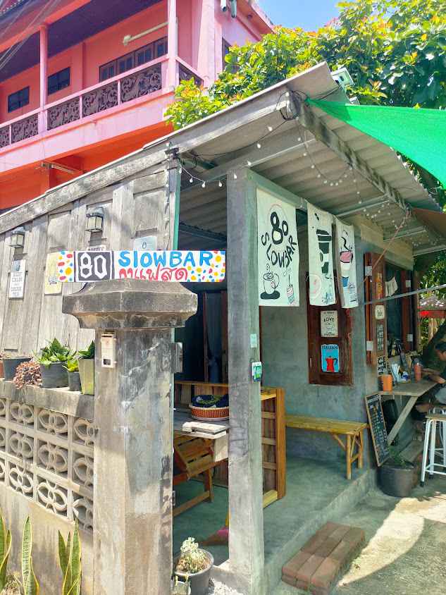 80 SlowBar_กาแฟหน้าบ้าน