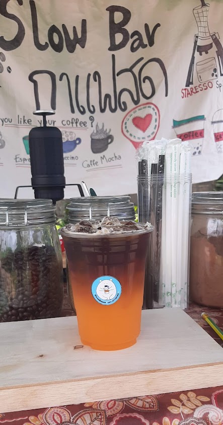 80 SlowBar_กาแฟหน้าบ้าน - 4