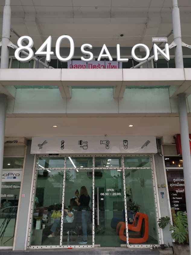 840 salon - 1