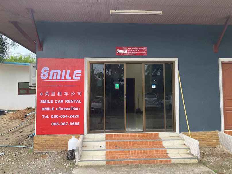 8MILE CAR RENTAL PHUKET - 2
