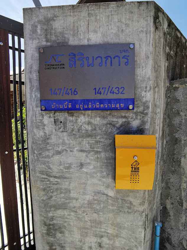 99 มีเนียม ก่อสร้าง - 4