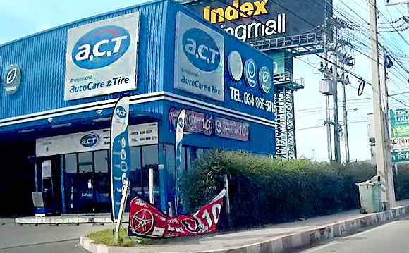 A.C.T Autocare&Tire