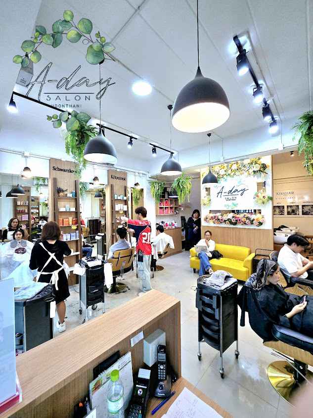 A-day Salon Udonthani - 1