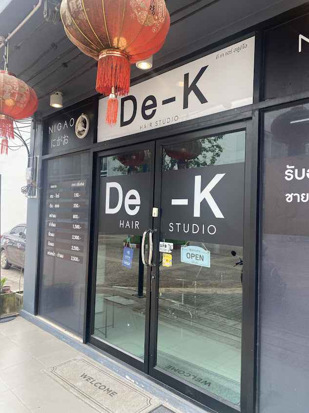 A-day Salon Udonthani - 4