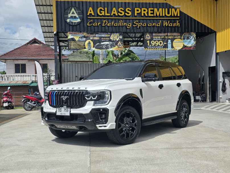 A GLASS PREMIUM สาขาเชียงใหม่ สันทราย(คาร์แคร์)