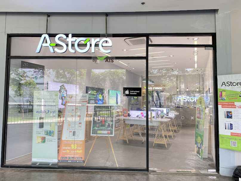 A-Store at Bangkok University
