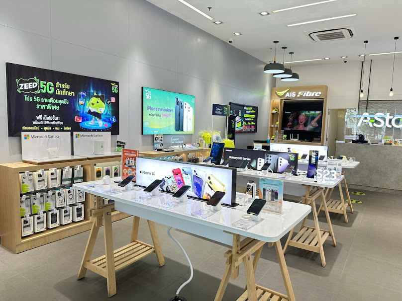 A-Store at Bangkok University - 2