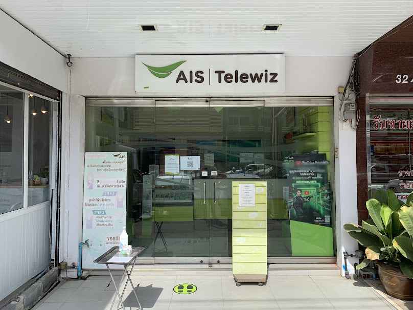A-Store at Bangkok University - 4