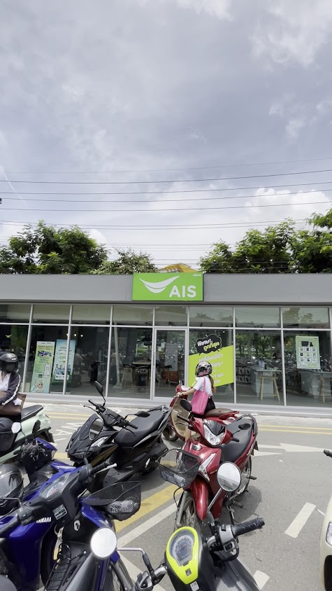 A-Store at Mahasarakham University - 3