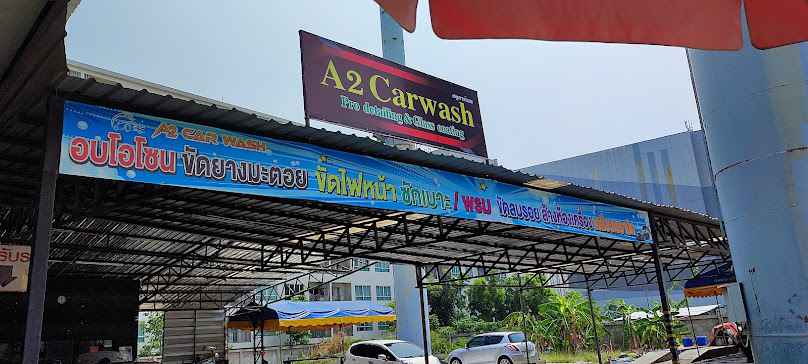 A2​ CAR​ WASH​ - 2