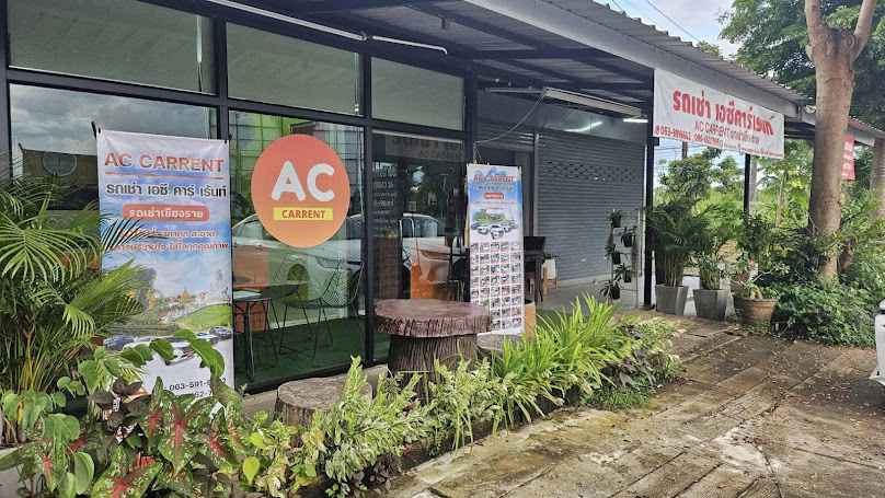 AC CARRENT รถเช่า หรือ เช่ารถ ขับเอง สนามบิน เชียงราย สาขา 2 - 2
