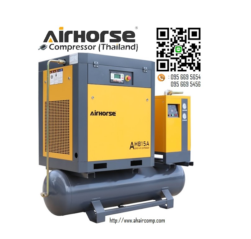 AIR HORSE COMPRESSOR ( THAILAND ) CO.,LTD. - 2