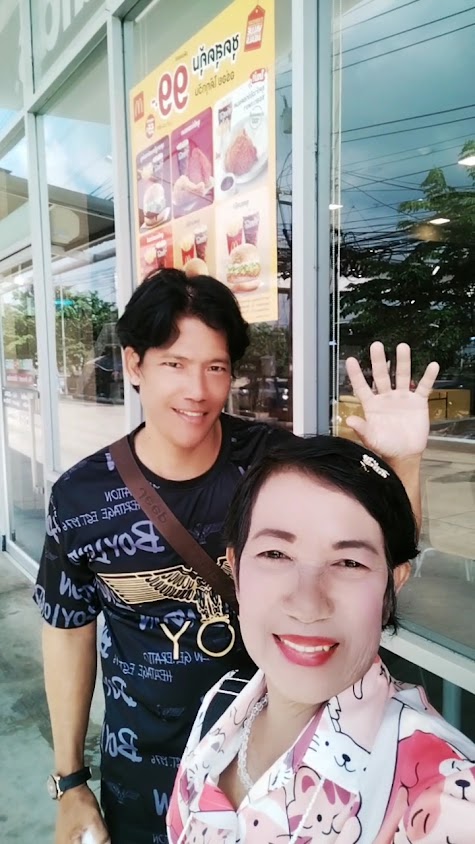 AIS บิ๊กซี นครปฐม - 3