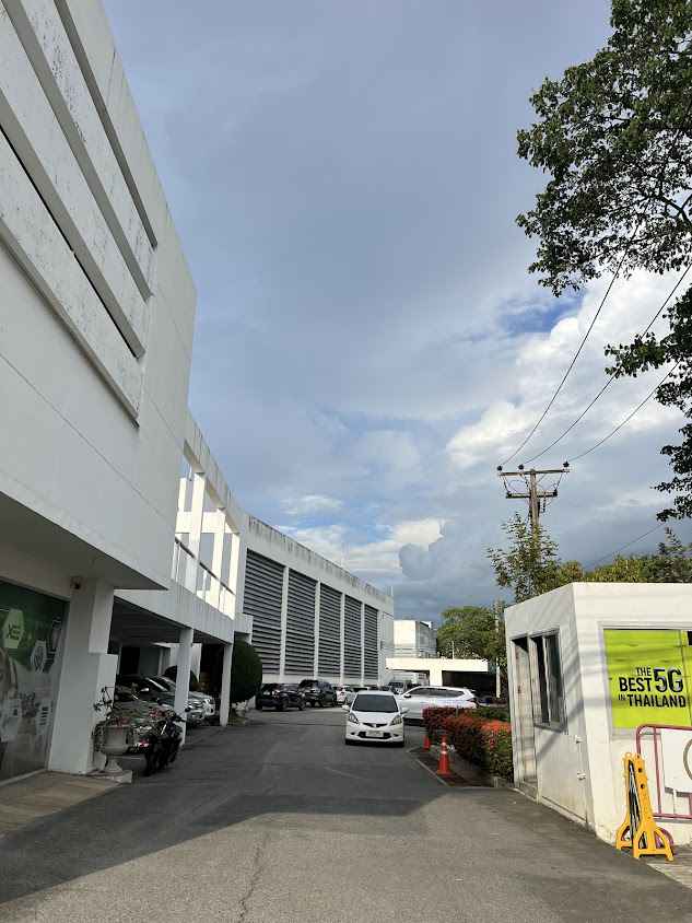 AIS สำนักปฏิบัติการภูมิภาค-ภาคเหนือ (ตึก CMI2)