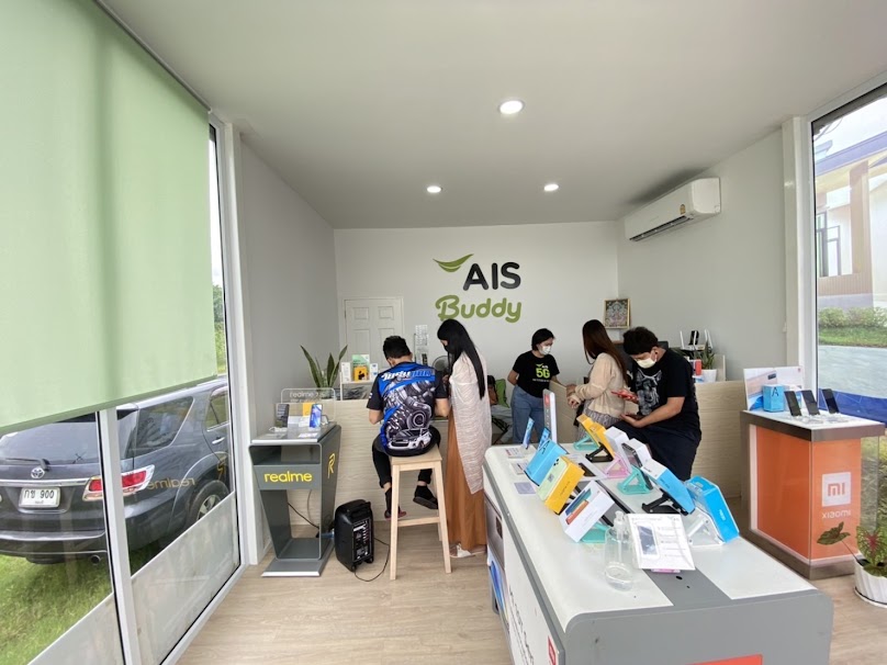AIS อมตะ พานทอง - 2