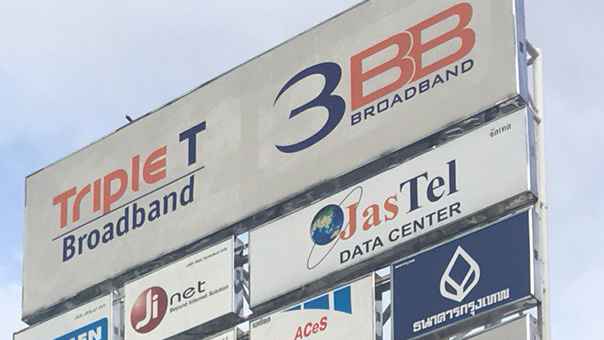 AIS,3BB Broadband