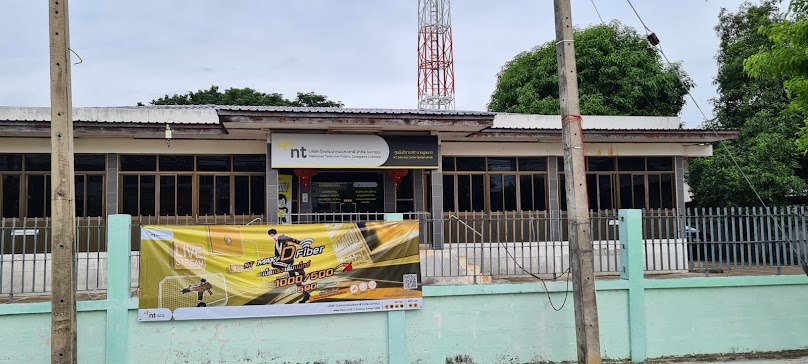 AIS | 3BB Fiber3 บางมูลนาก บริการติดตั้งเน็ตบ้าน (Sale) - 4