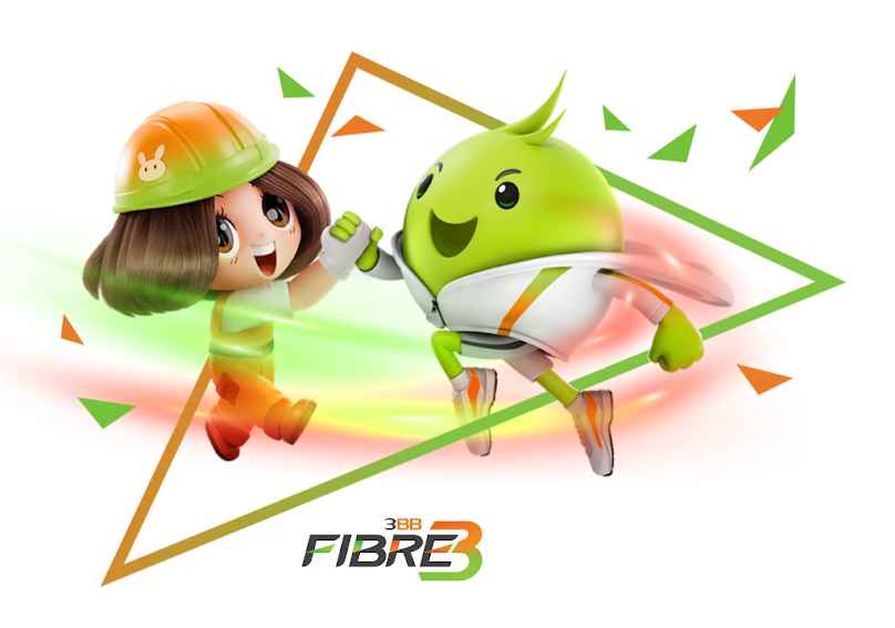 AIS | 3BB Fiber3 พิจิตร บริการติดตั้งเน็ตบ้าน (Sale) - 3
