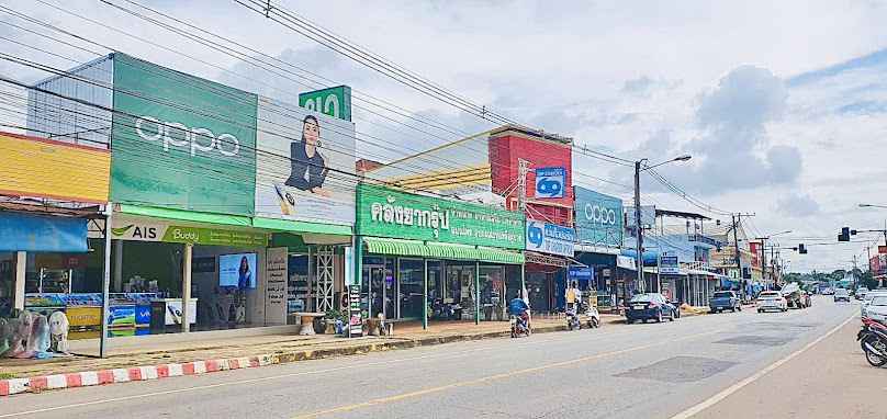 Ais buddy กุดชุม (สวาทโฟน ) - 4