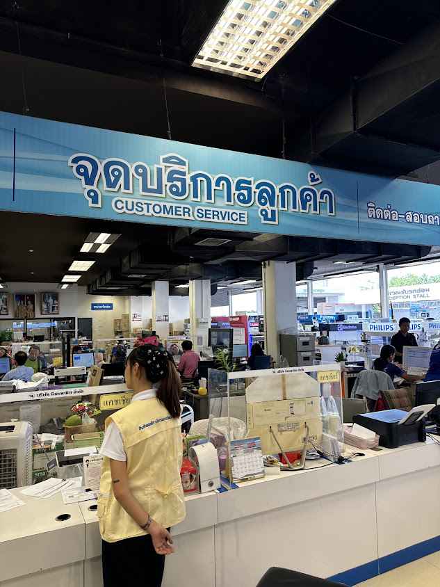 AIS Buddy นิยมพานิชย์ ลำพูน