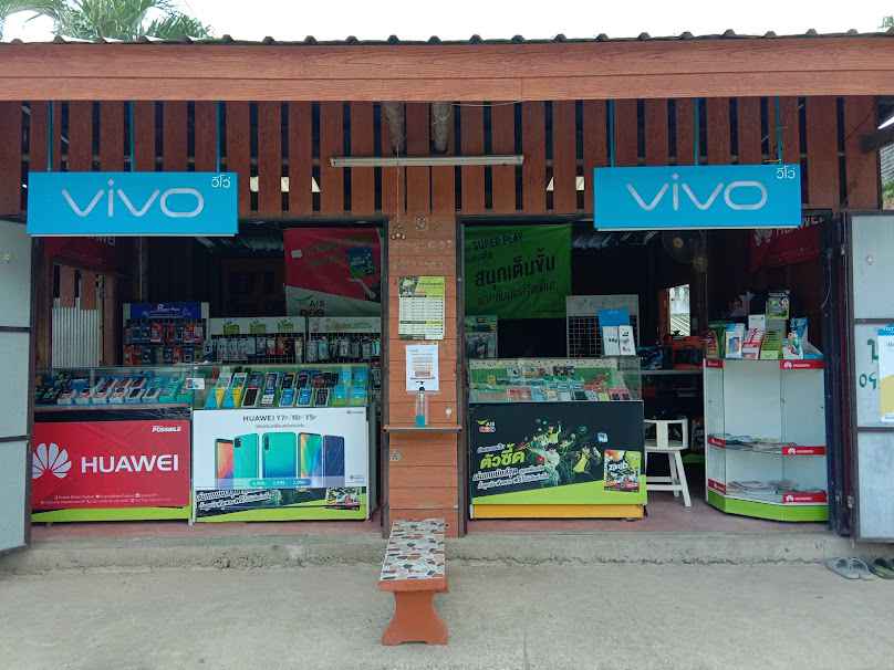 Ais Buddy ร้านทูเดย์โมบาย- - 3