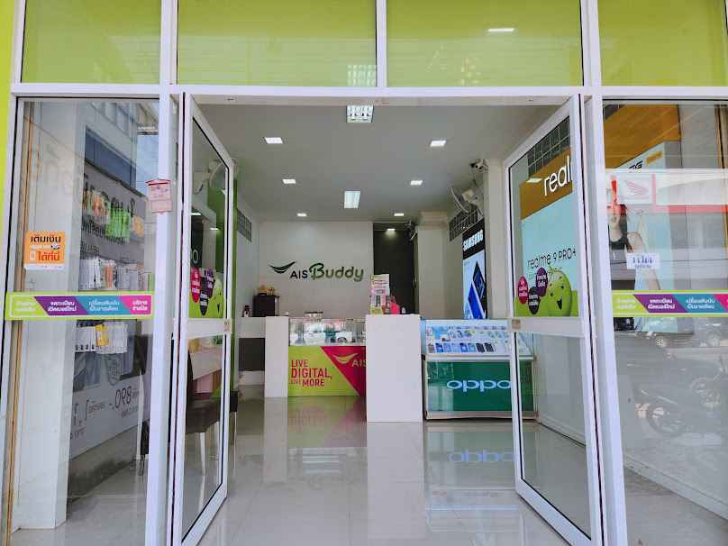 Ais Buddy ร้านมือถือใหม่ อ.น้ำยืน จ.อุบล - 2