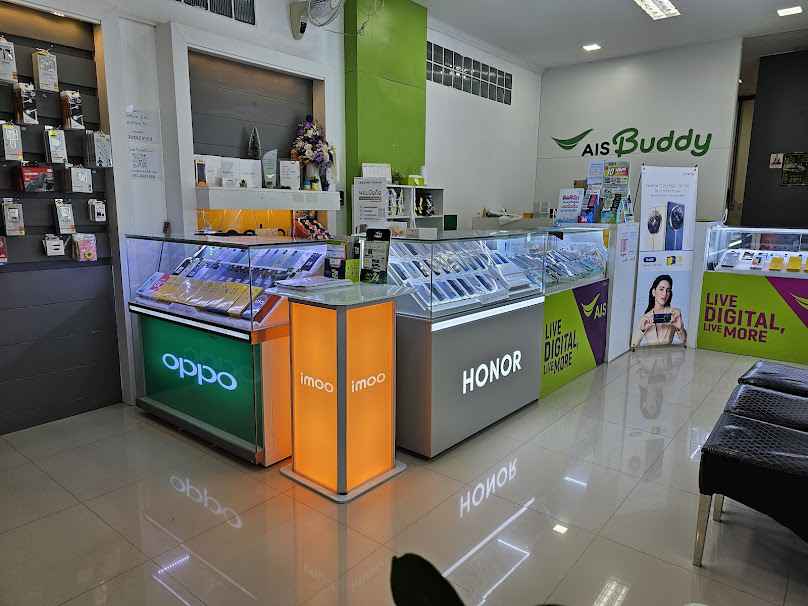 Ais Buddy ร้านมือถือใหม่ อ.น้ำยืน จ.อุบล - 3
